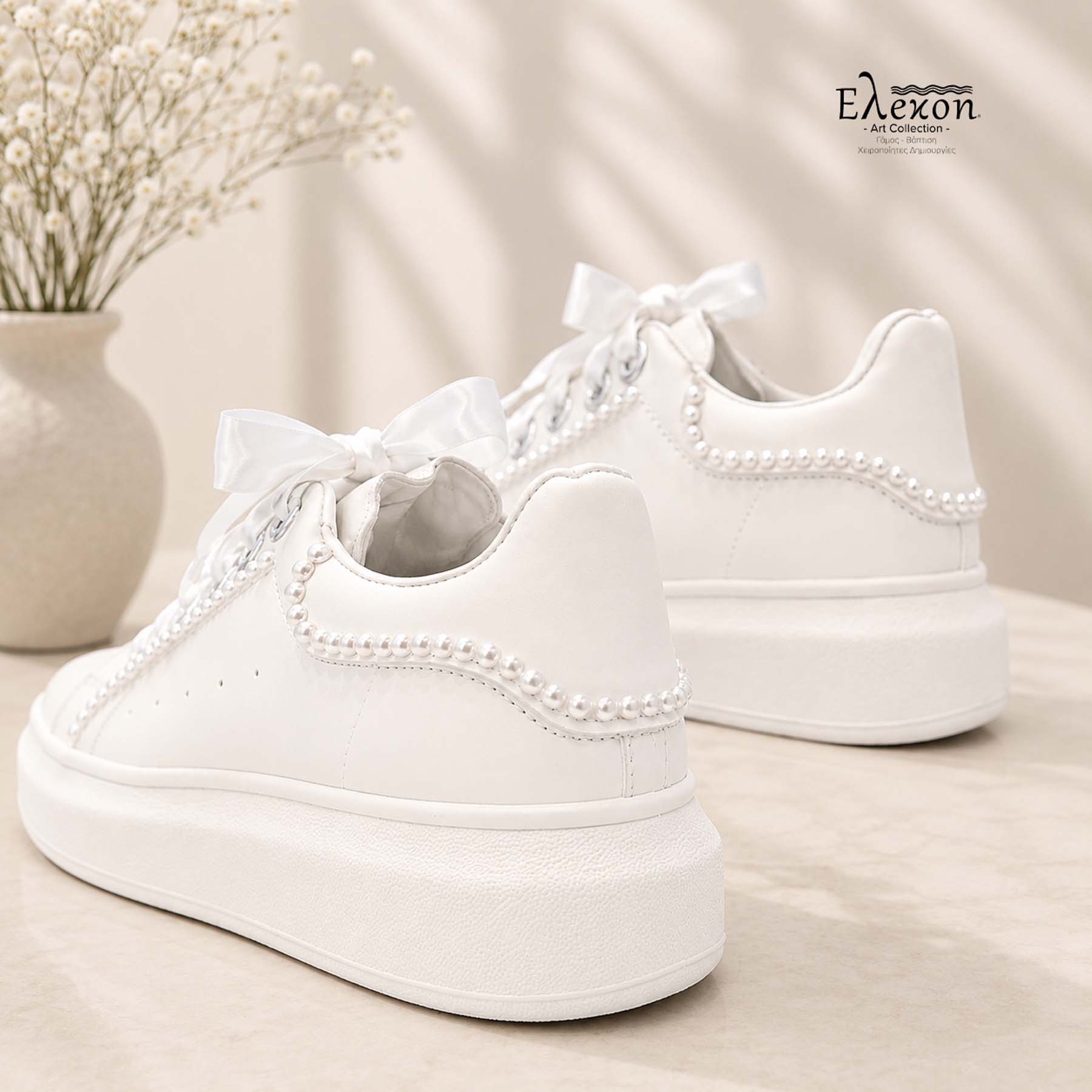 Λευκά custom sneakers για νύφη | Minimal Bride - Image 3