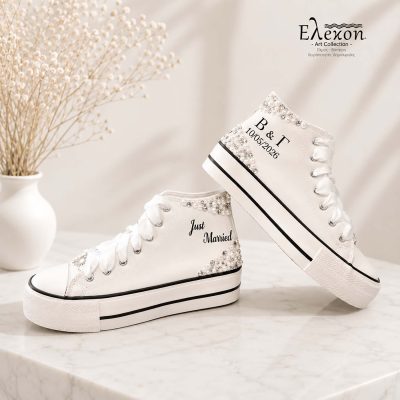 Νυφικά Sneakers "Just Married" με Πέρλες II