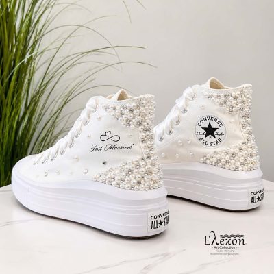 Νυφικά Converse All Star Chuck Taylor προσωποποιημένα | Strass & Pearl edition II