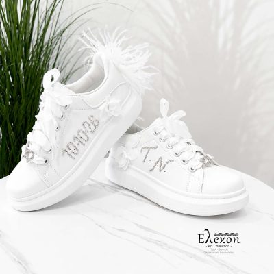 Νυφικά Sneakers με στρας και φτερά
