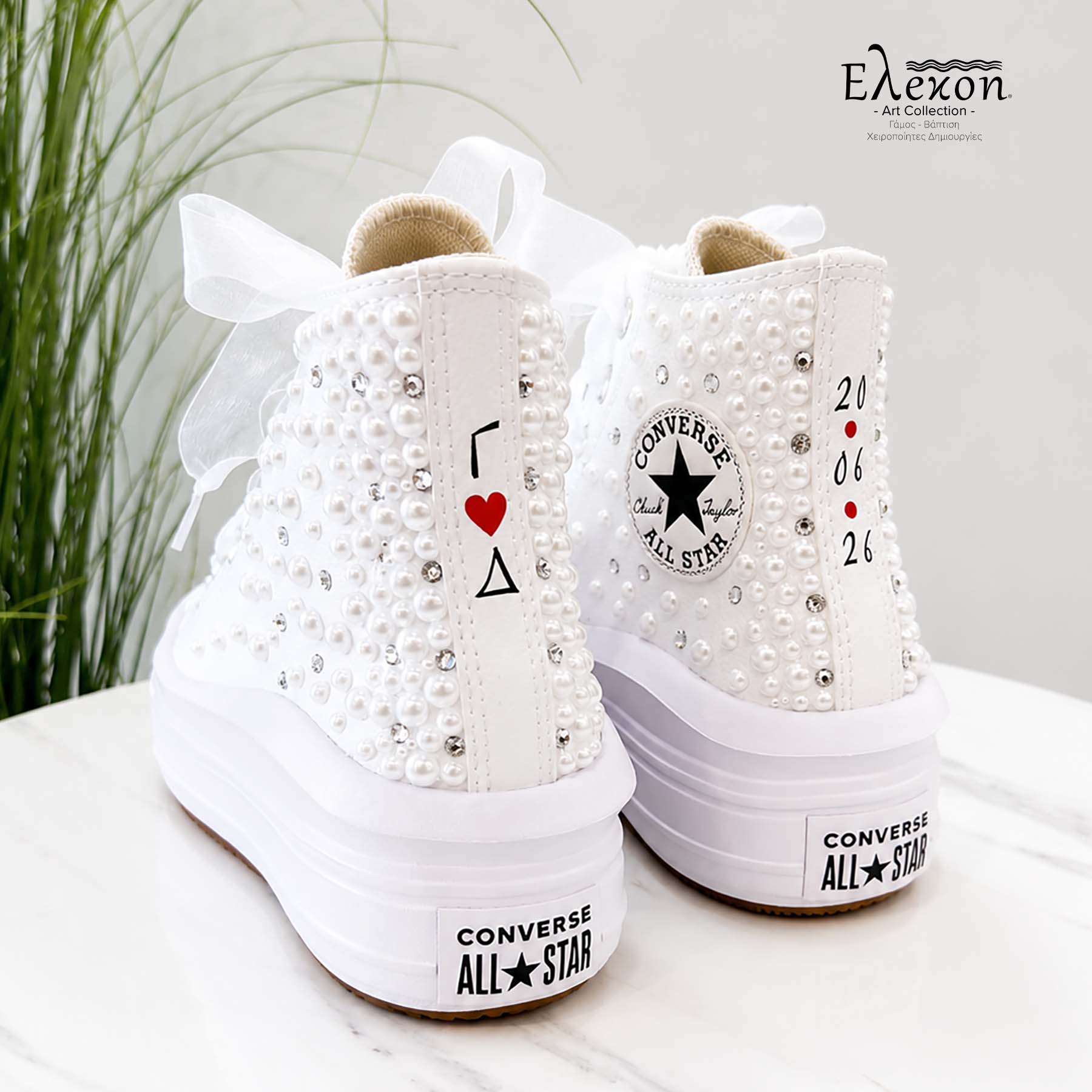 Νυφικά Chuck Taylor All Star Προσωποποιημένα | Move Platform leather - Image 4