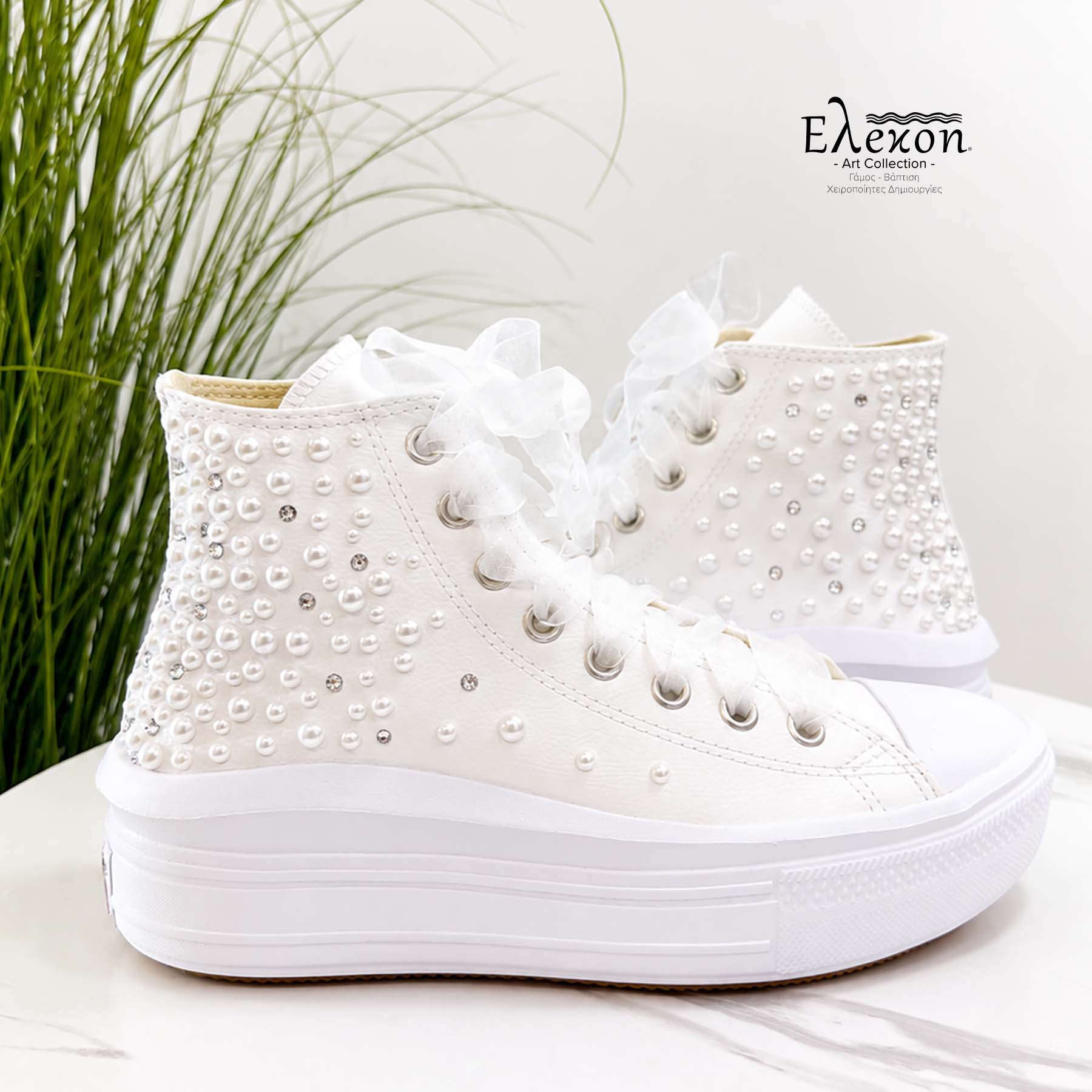 Νυφικά Chuck Taylor All Star Προσωποποιημένα | Move Platform leather - Image 5