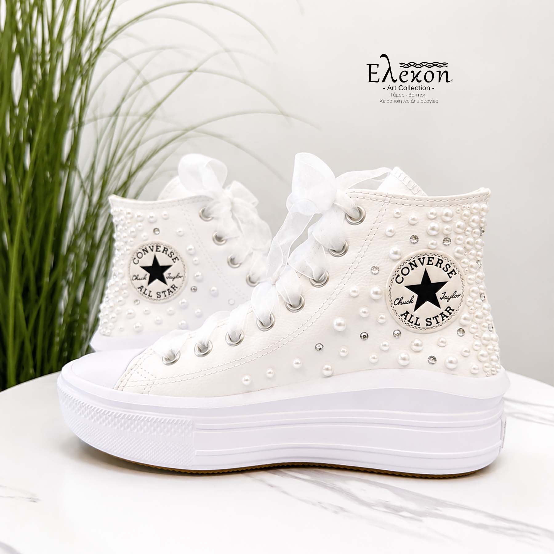 Νυφικά Chuck Taylor All Star Προσωποποιημένα | Move Platform leather - Image 3
