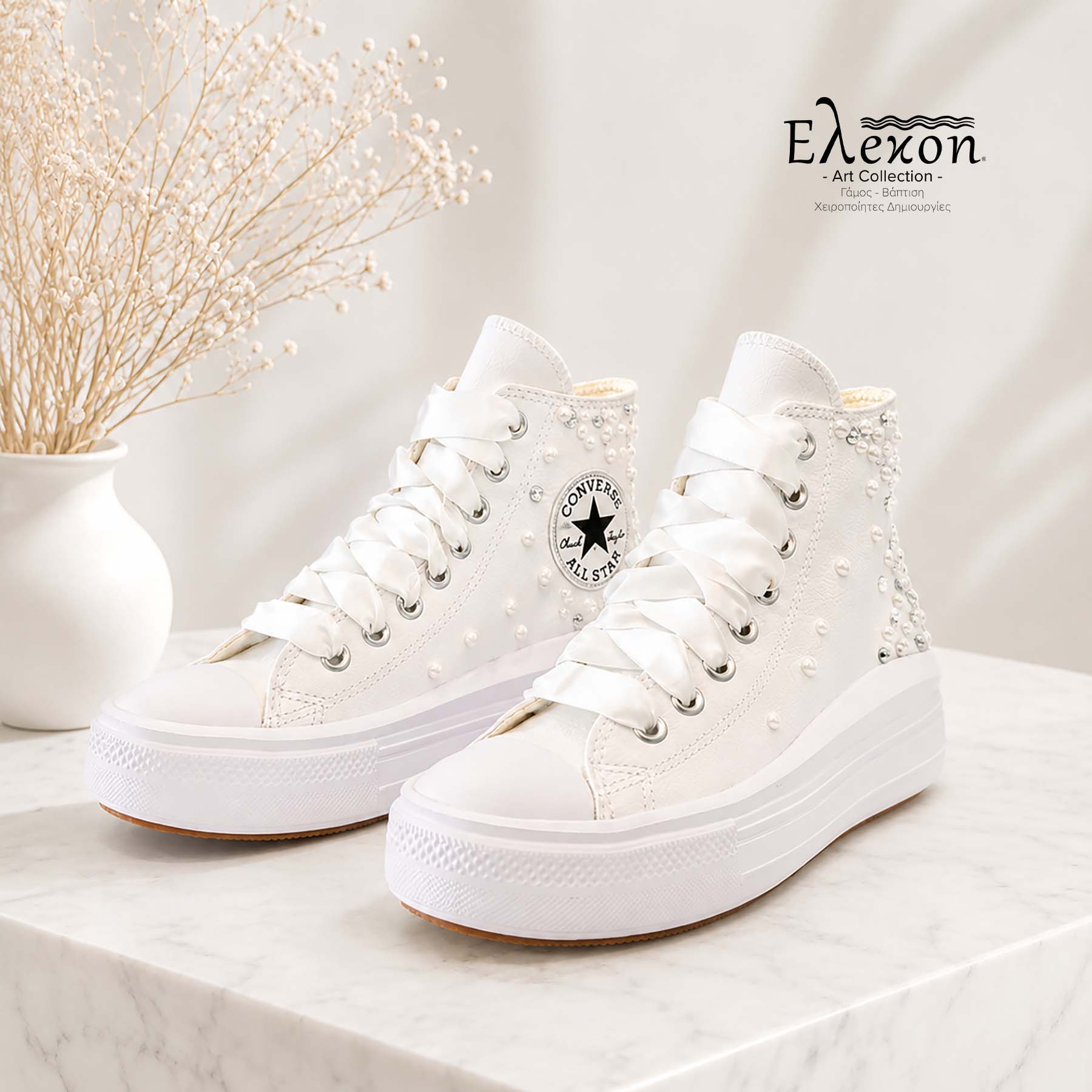 Νυφικά Chuck Taylor All Star Move Platform leather - Image 2