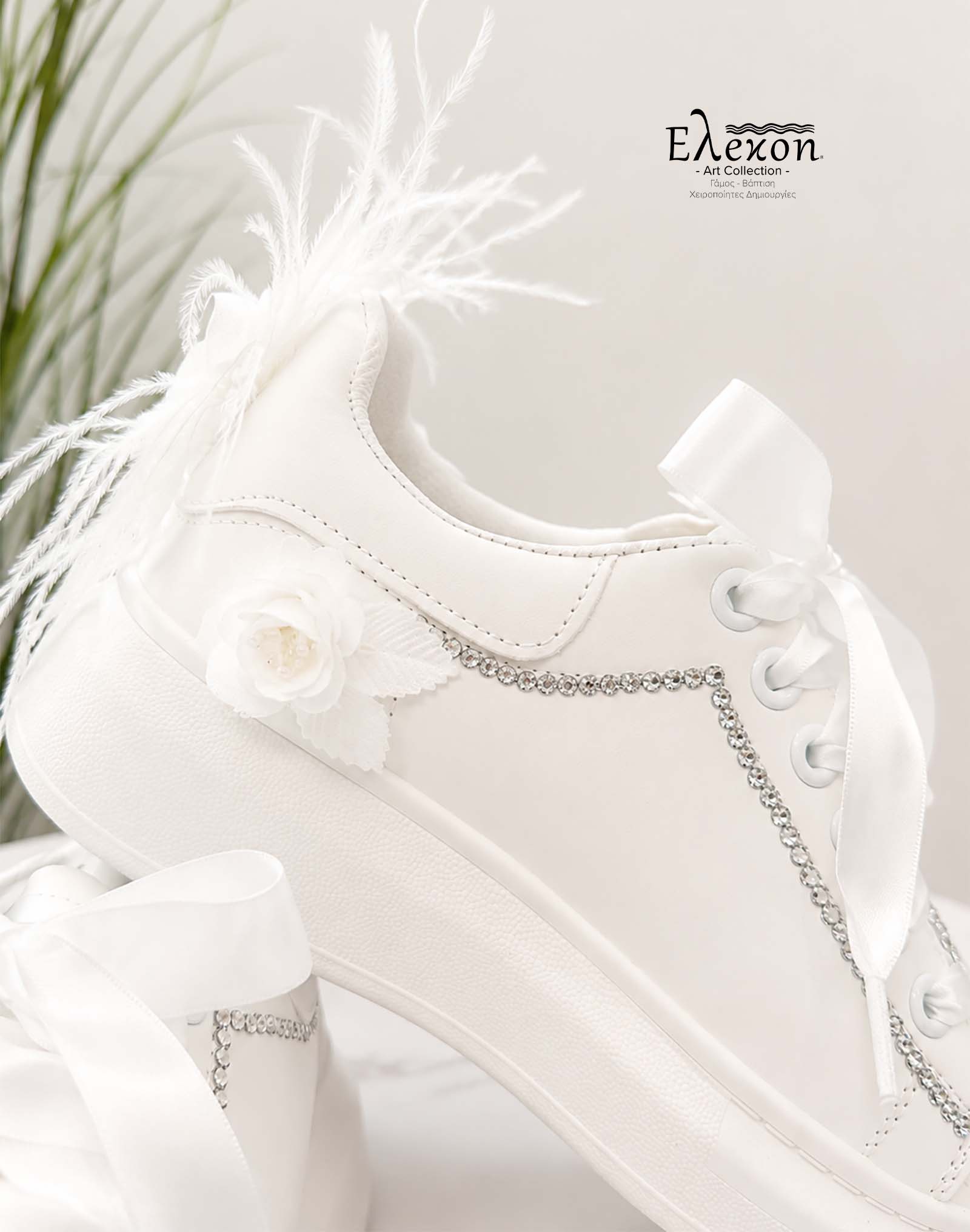 Νυφικά Sneakers με Φτερά, Σατέν Κορδόνια & Στρας - Image 3
