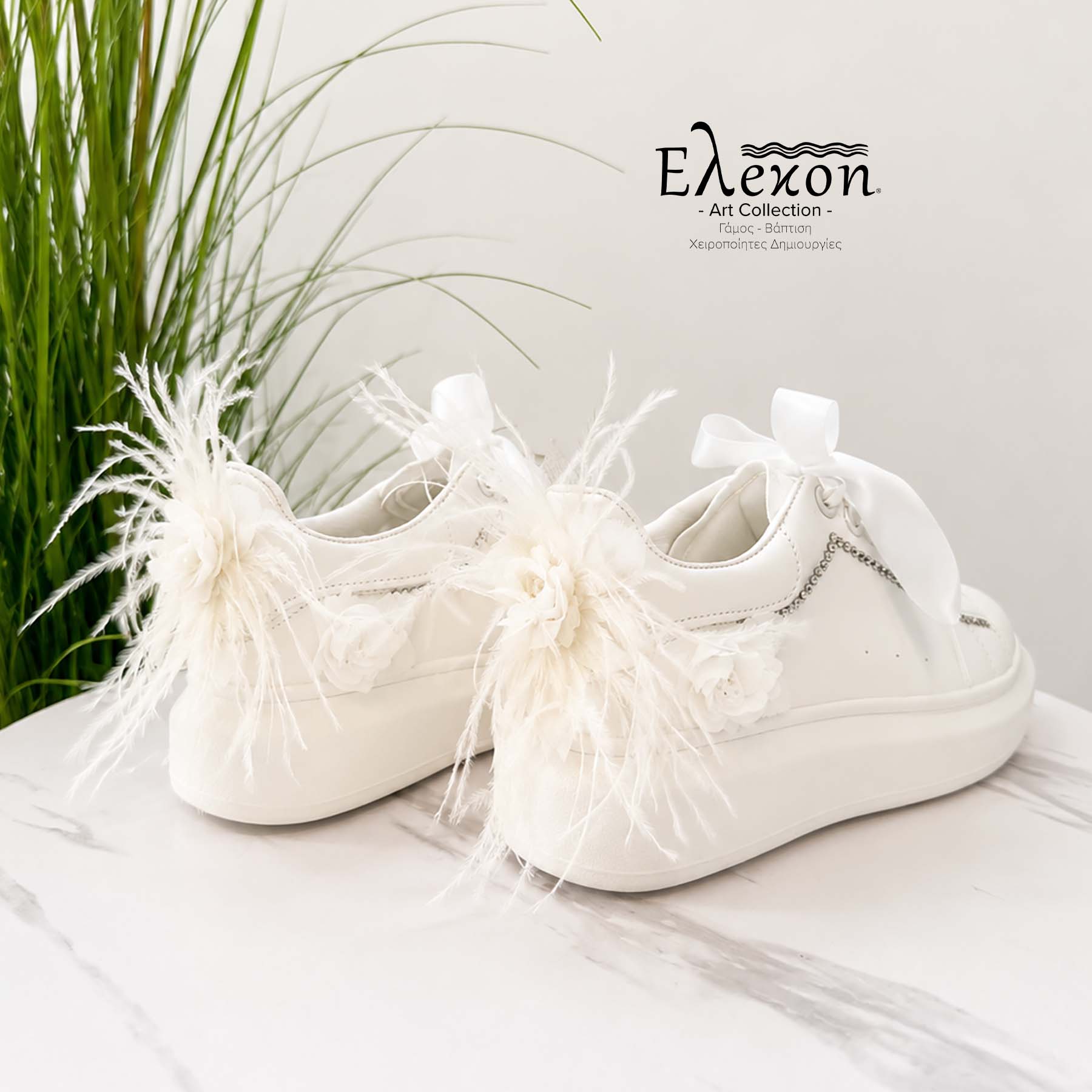 Νυφικά Sneakers με Φτερά, Σατέν Κορδόνια & Στρας - Image 5