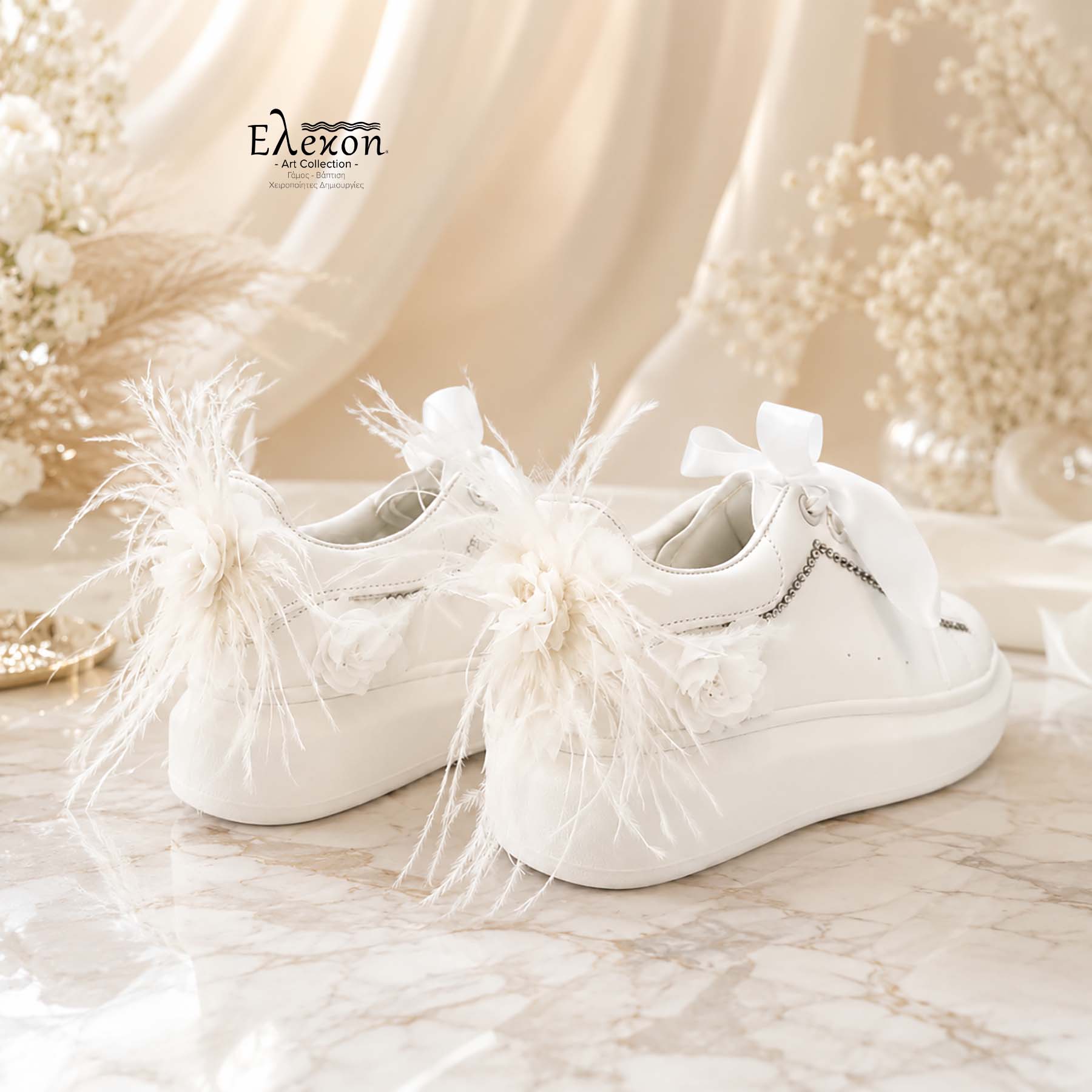 Νυφικά Sneakers με Φτερά, Σατέν Κορδόνια & Στρας