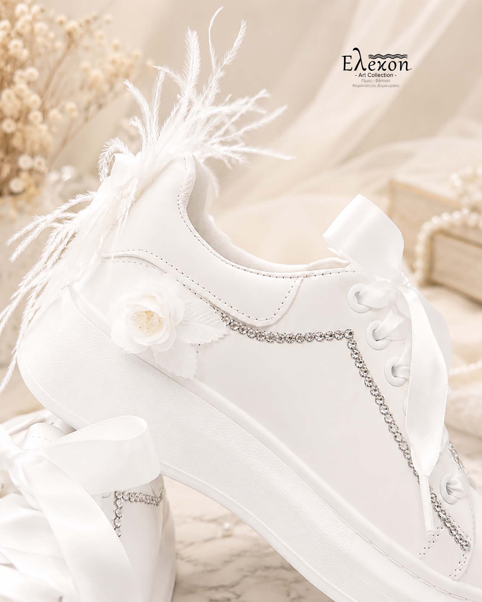 Νυφικά Sneakers με Φτερά, Σατέν Κορδόνια & Στρας - Image 3