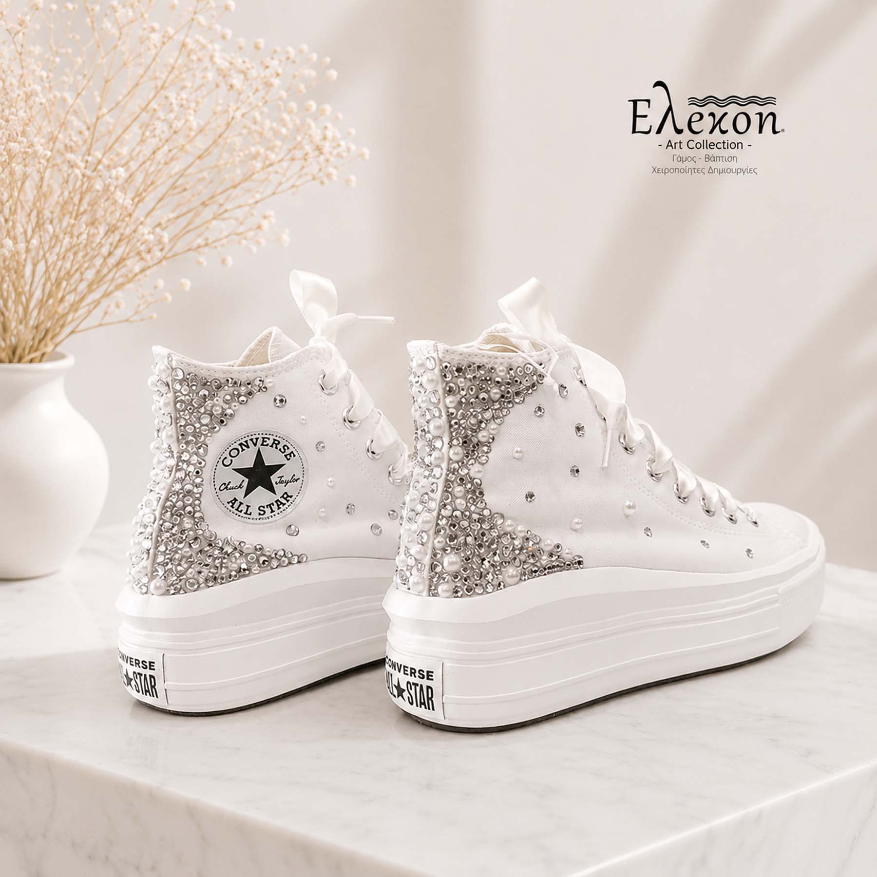 Νυφικά sneakers | Chuck Taylor All Star Strass Edition