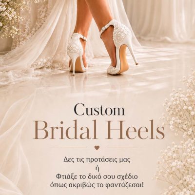 Bridal heels