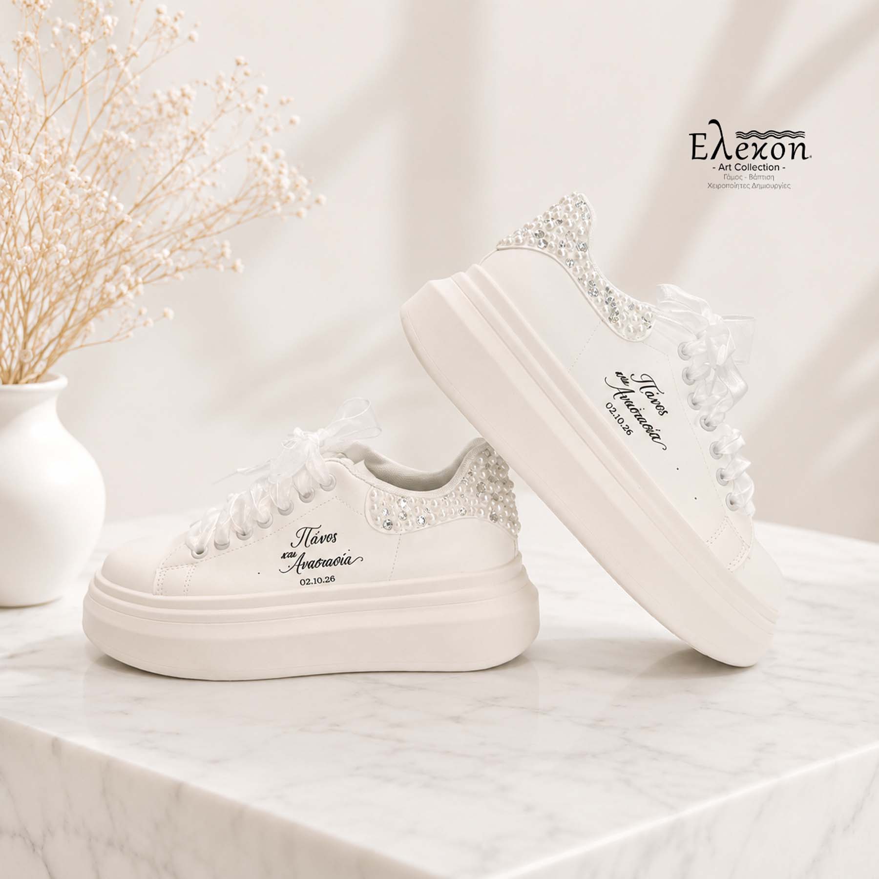 Νυφικά Sneakers δίσολα – Pearl & strass Bridal Sneakers - Image 2