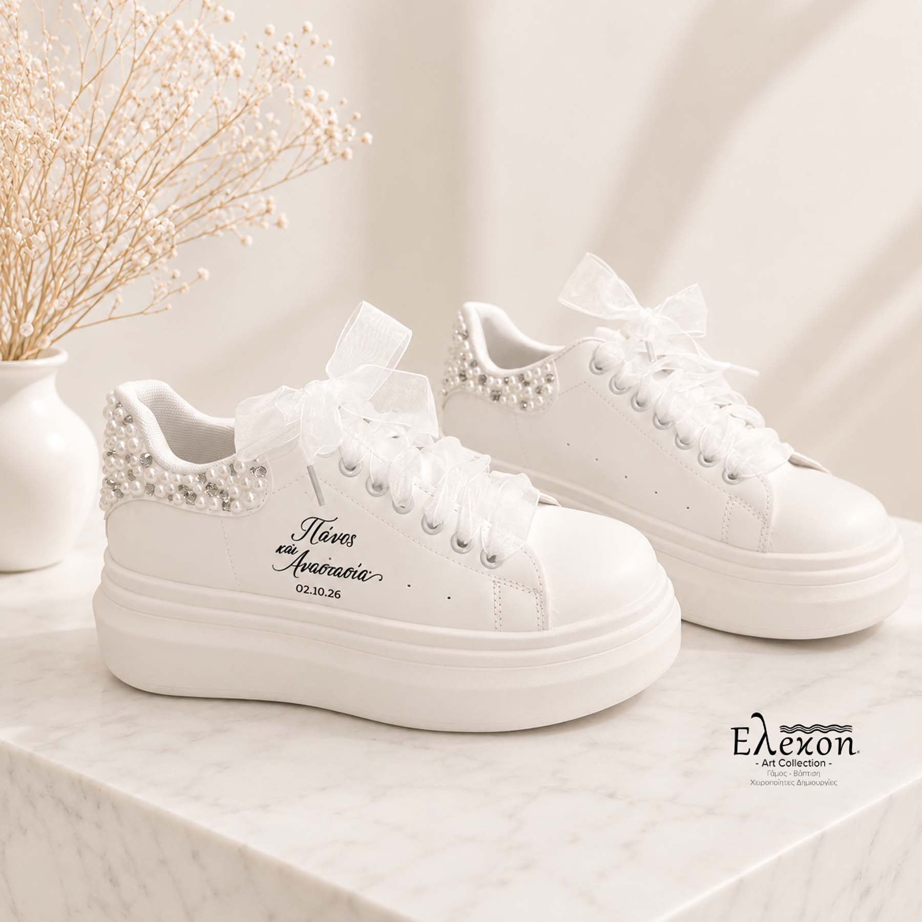 Νυφικά Sneakers δίσολα – Pearl & strass Bridal Sneakers - Image 3