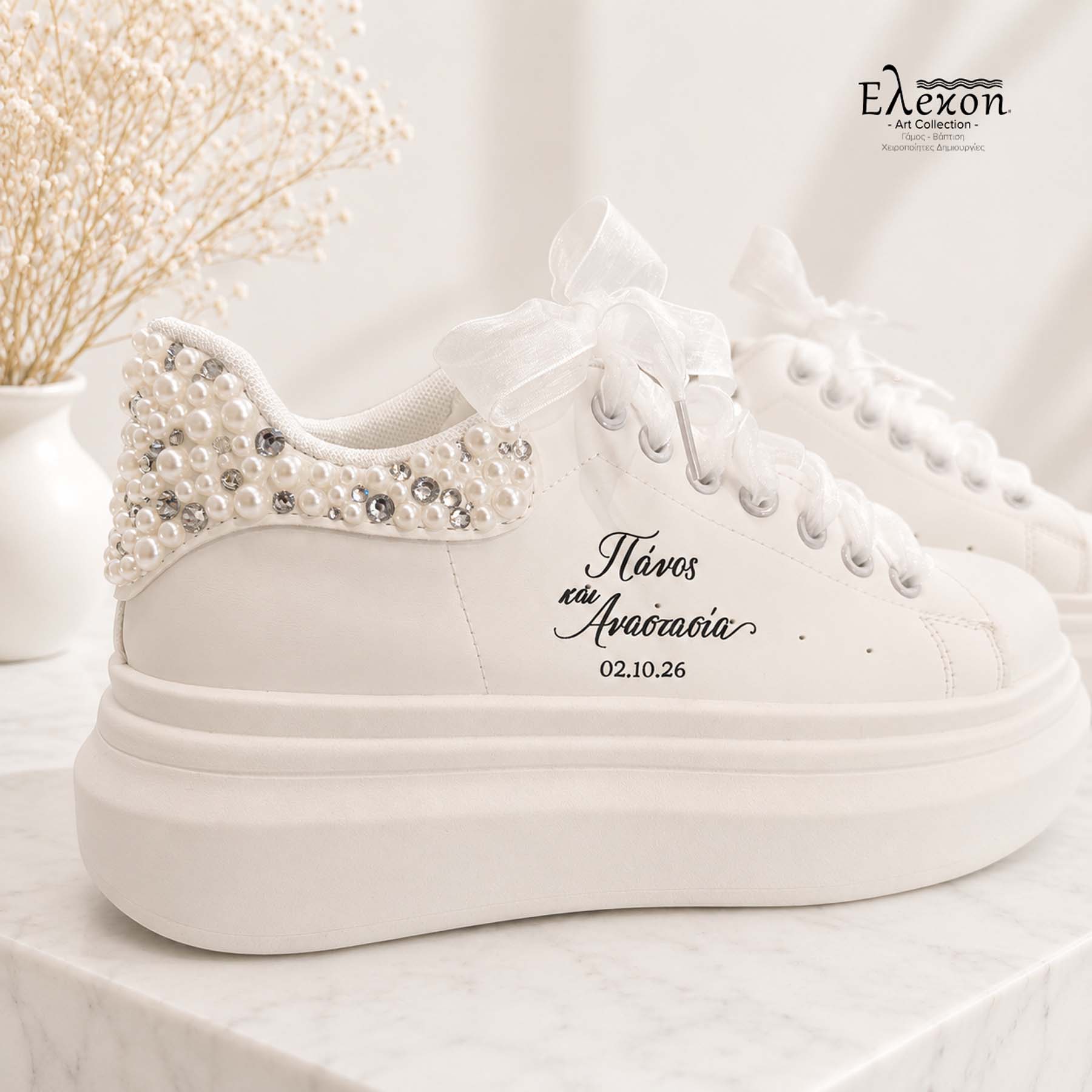 Νυφικά Sneakers δίσολα – Pearl & strass Bridal Sneakers - Image 4