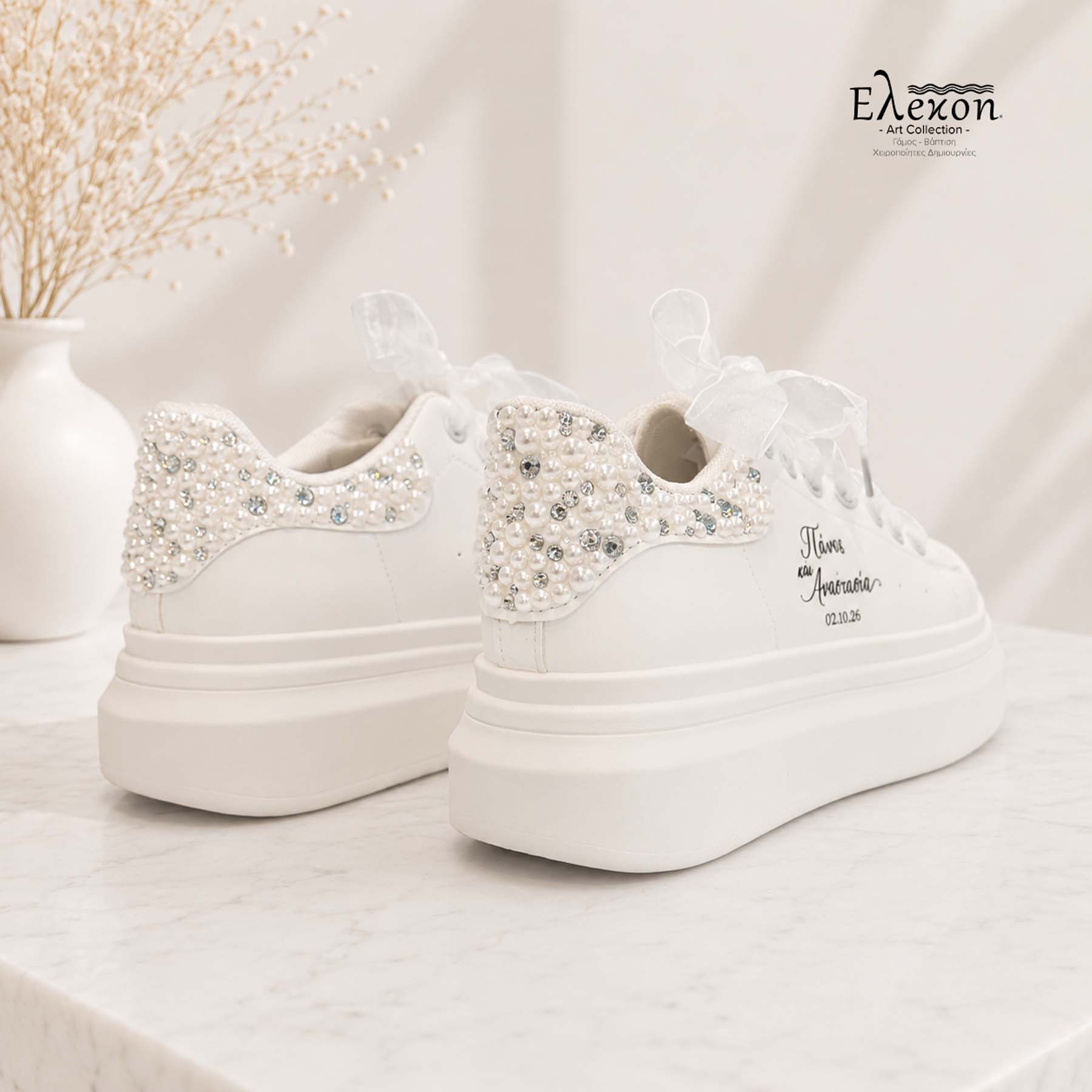 Νυφικά Sneakers δίσολα – Pearl & strass Bridal Sneakers - Image 6