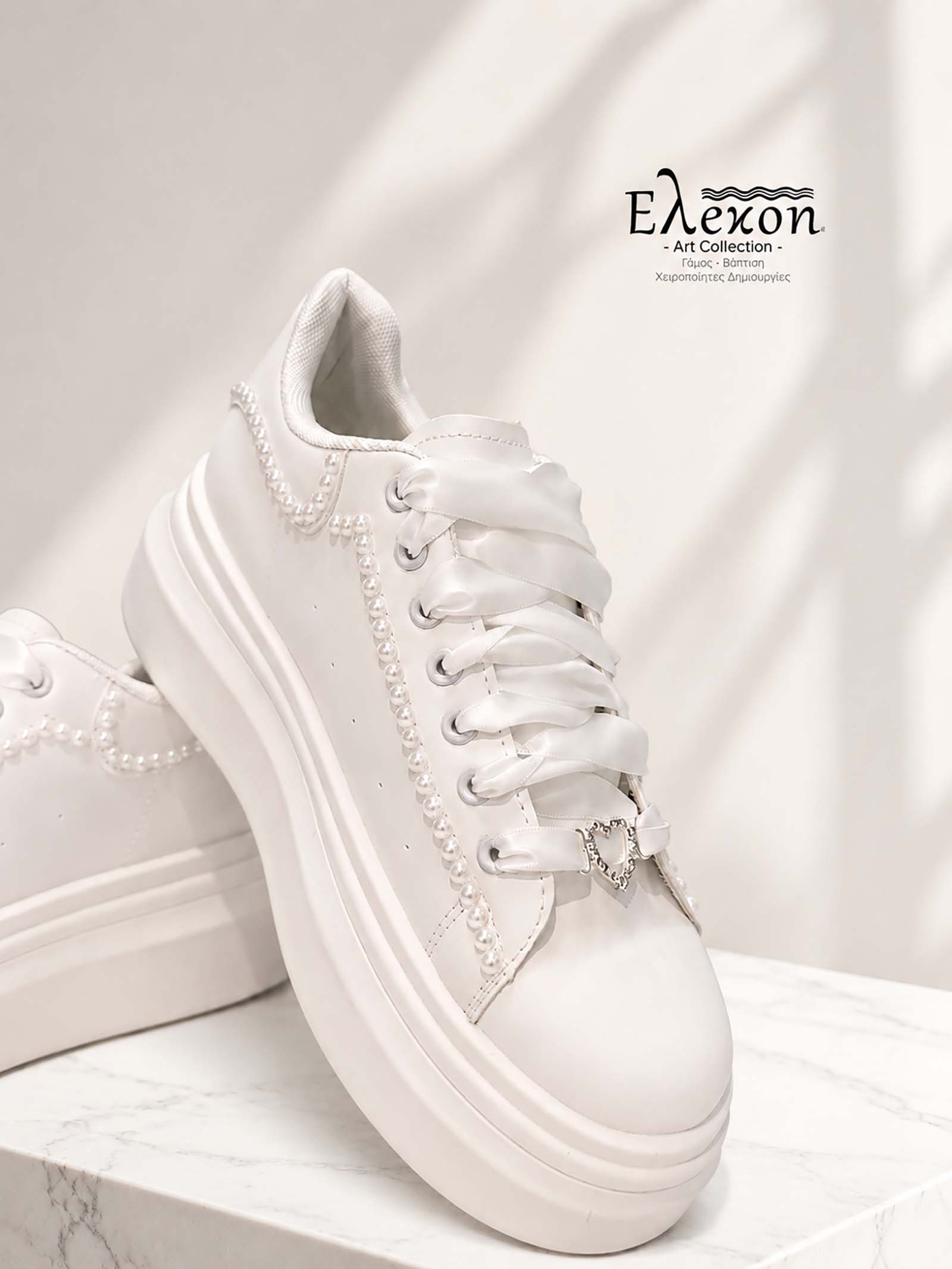 Λευκά custom sneakers δίσολα για νύφη | Minimal Bride - Image 4