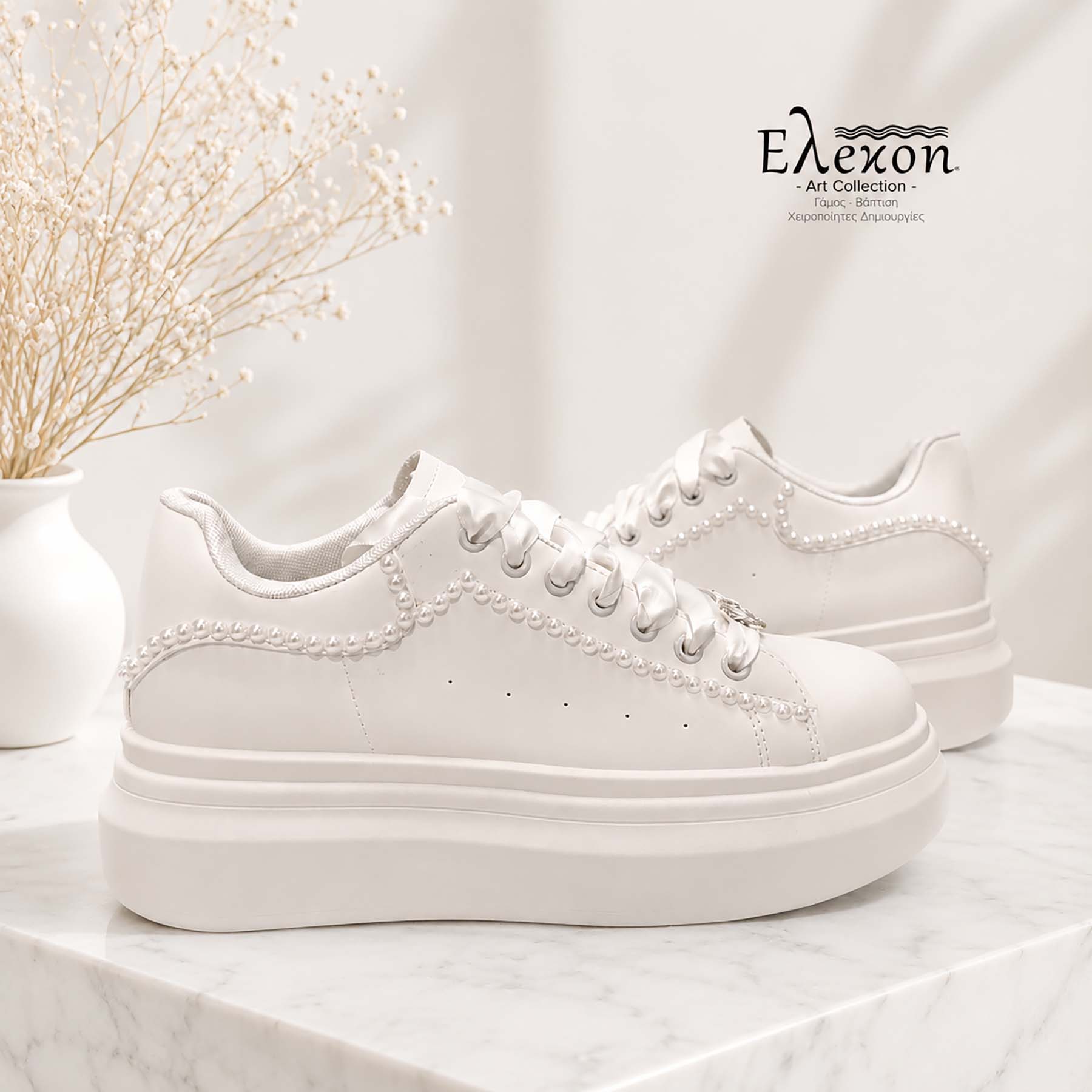 Λευκά custom sneakers δίσολα για νύφη | Minimal Bride
