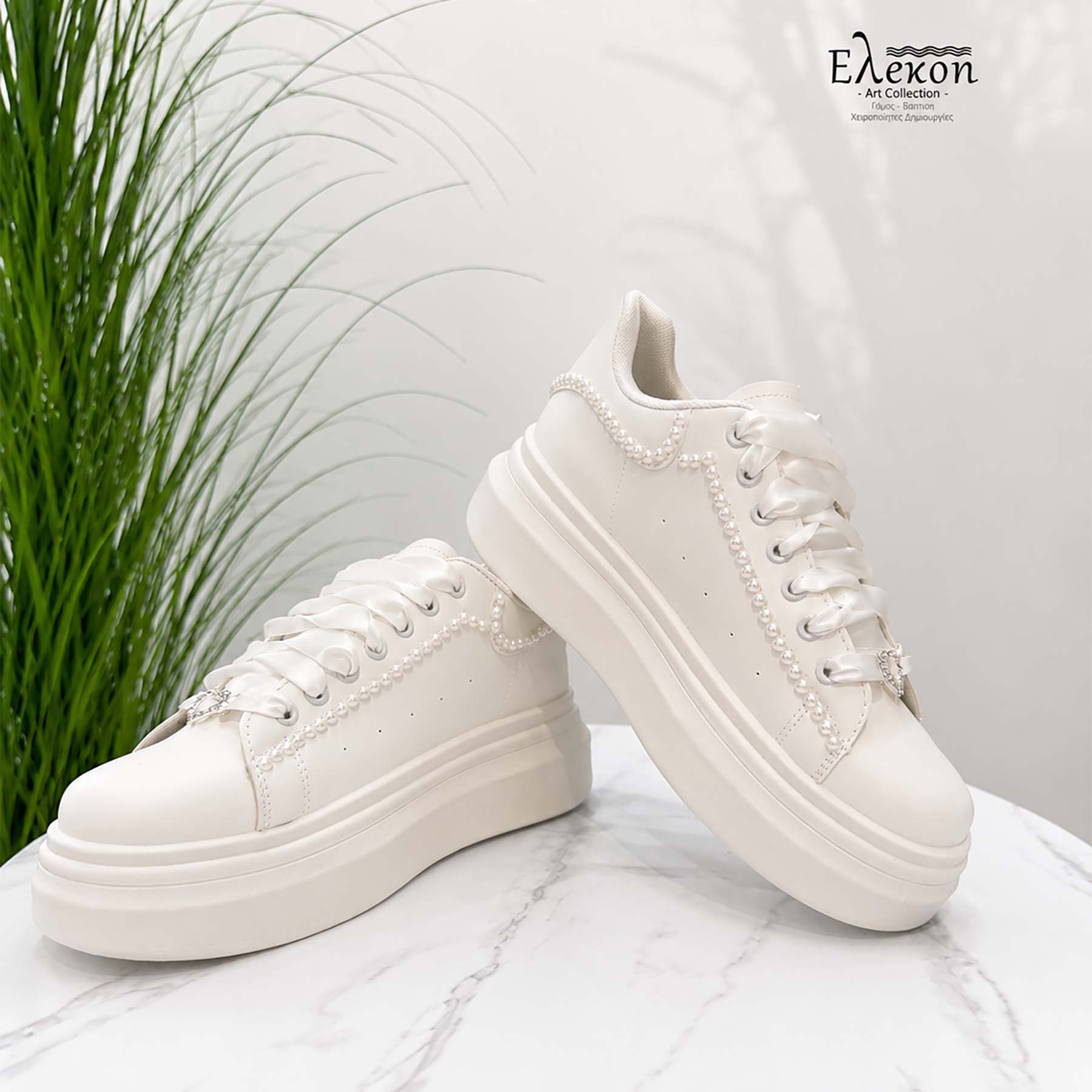 Λευκά custom sneakers δίσολα για νύφη | Minimal Bride - Image 2