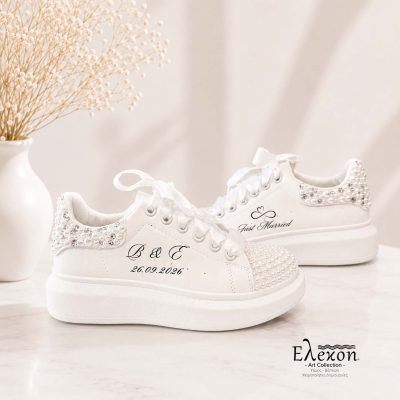 Νυφικά Sneakers με Στρας | Just Married