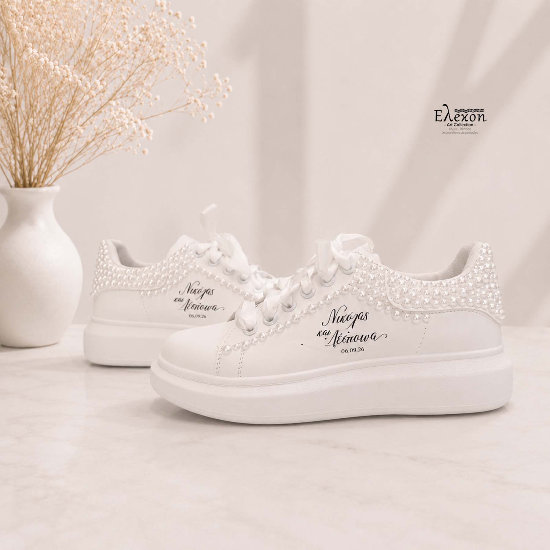 Νυφικά Sneakers με Πέρλες – Pearl Edition II - Image 5