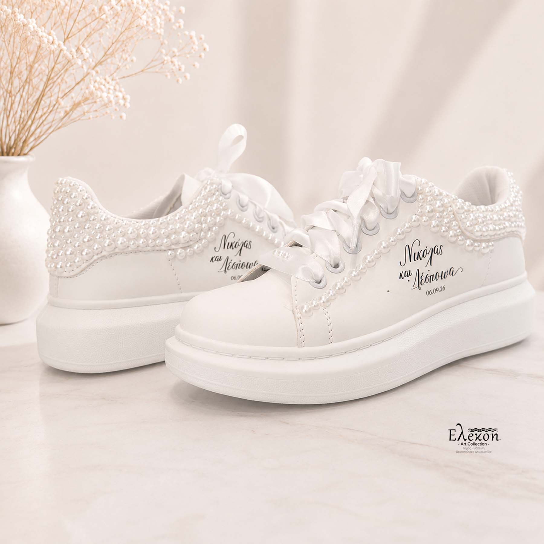 Νυφικά Sneakers με Πέρλες – Pearl Edition II - Image 4