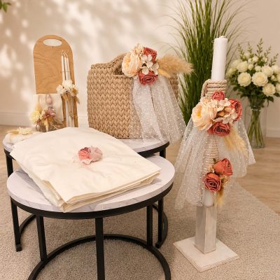 Σετ Βάπτισης για κορίτσι | Boho flowers