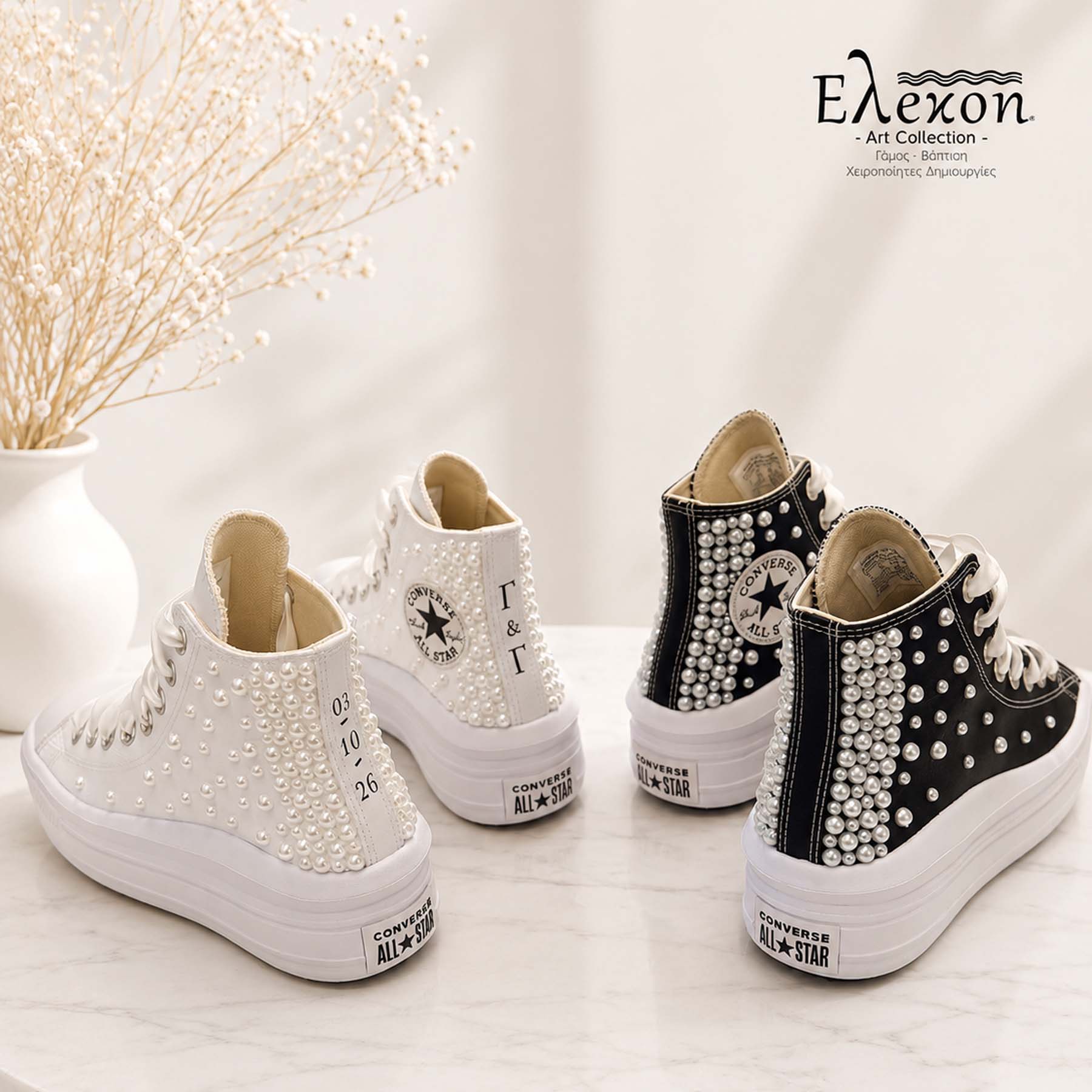 Custom Converse – Bride & Maid of Honor Pearl Sneakers