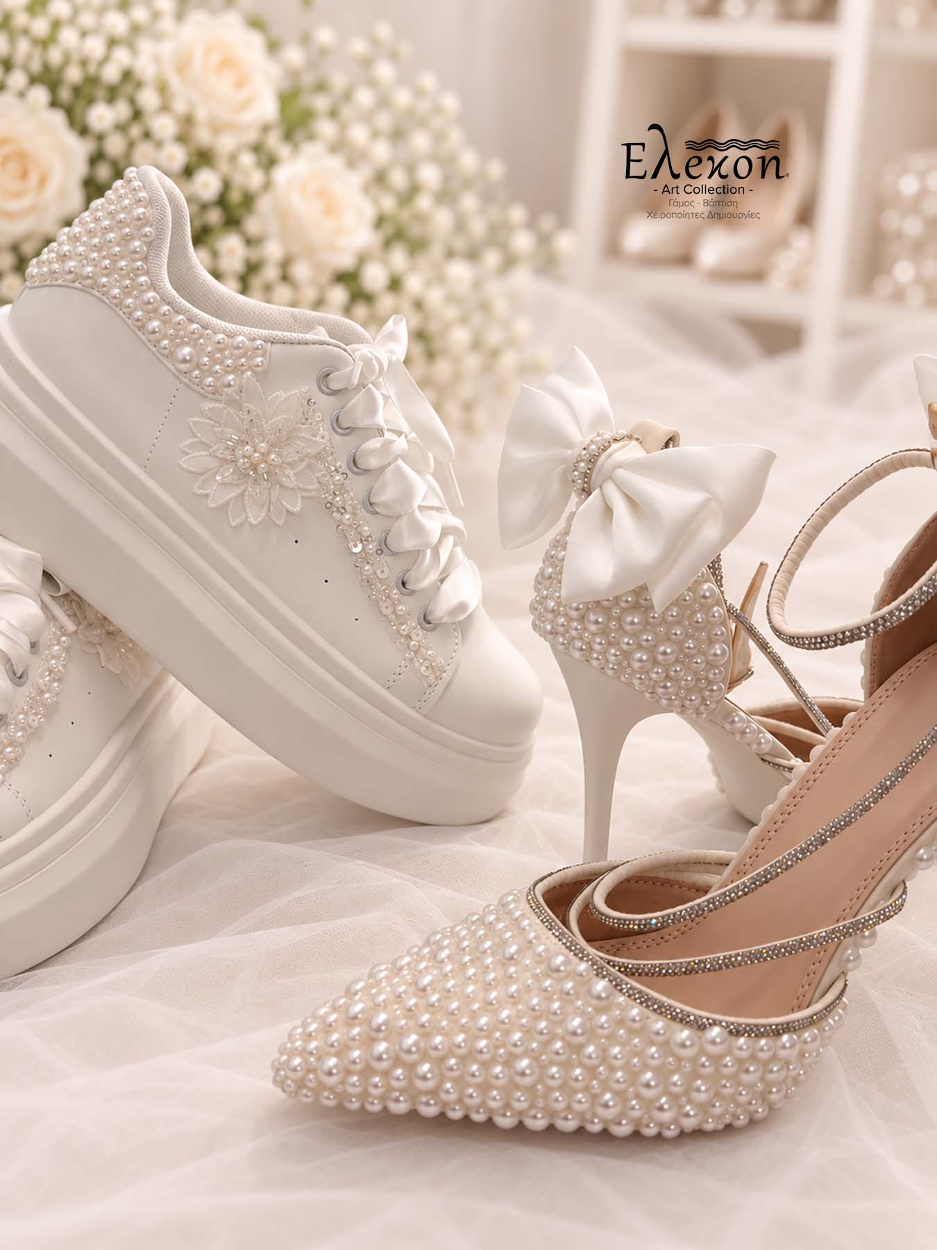 Bridal Set Pearl Bloom – Custom Sneakers & Νυφικές Γόβες με Πέρλες - Image 2