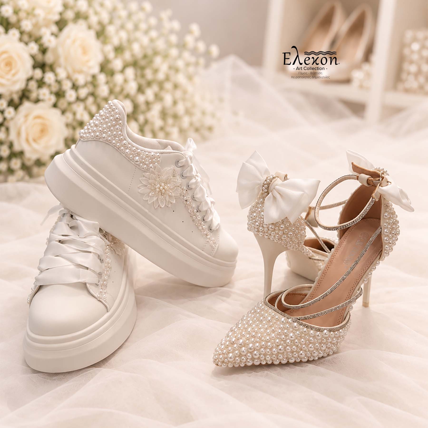 Bridal Set Pearl Bloom – Custom Sneakers & Νυφικές Γόβες με Πέρλες
