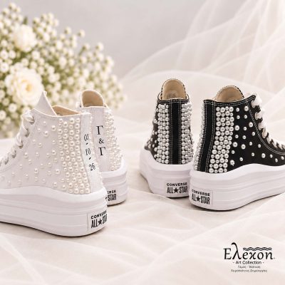 Custom Converse – Bride & Maid of Honor Pearl Sneakers