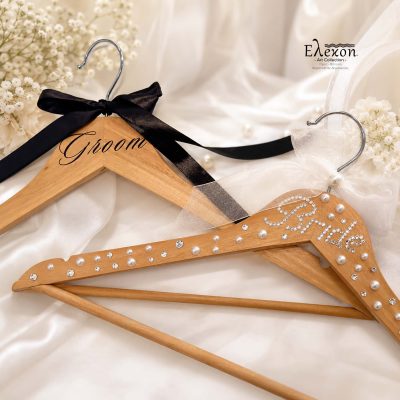 Bride & Groom Wedding Hangers – Σετ Ξύλινες Κρεμάστρες Γάμου