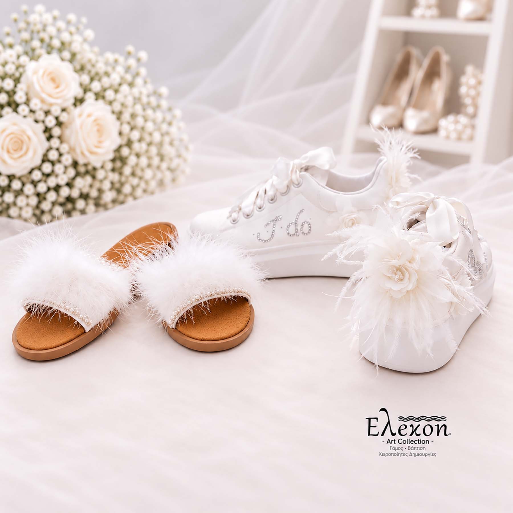 Bridal Set Feather I Do – Custom Sneakers & Σανδάλια με Φτερά