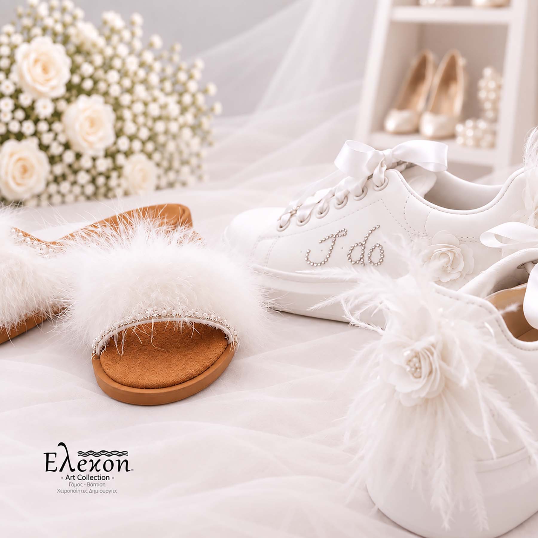 Bridal Set Feather I Do – Custom Sneakers & Σανδάλια με Φτερά - Image 2