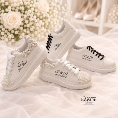 Together forever | Σετ sneakers για νύφη και γαμπρό