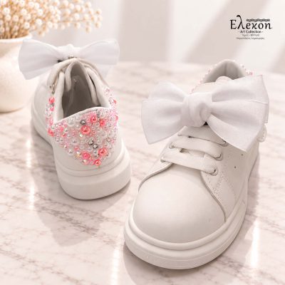 Παιδικά Sneakers  – Λευκά με Πέρλες ,στρας ροζ και φιόγκο
