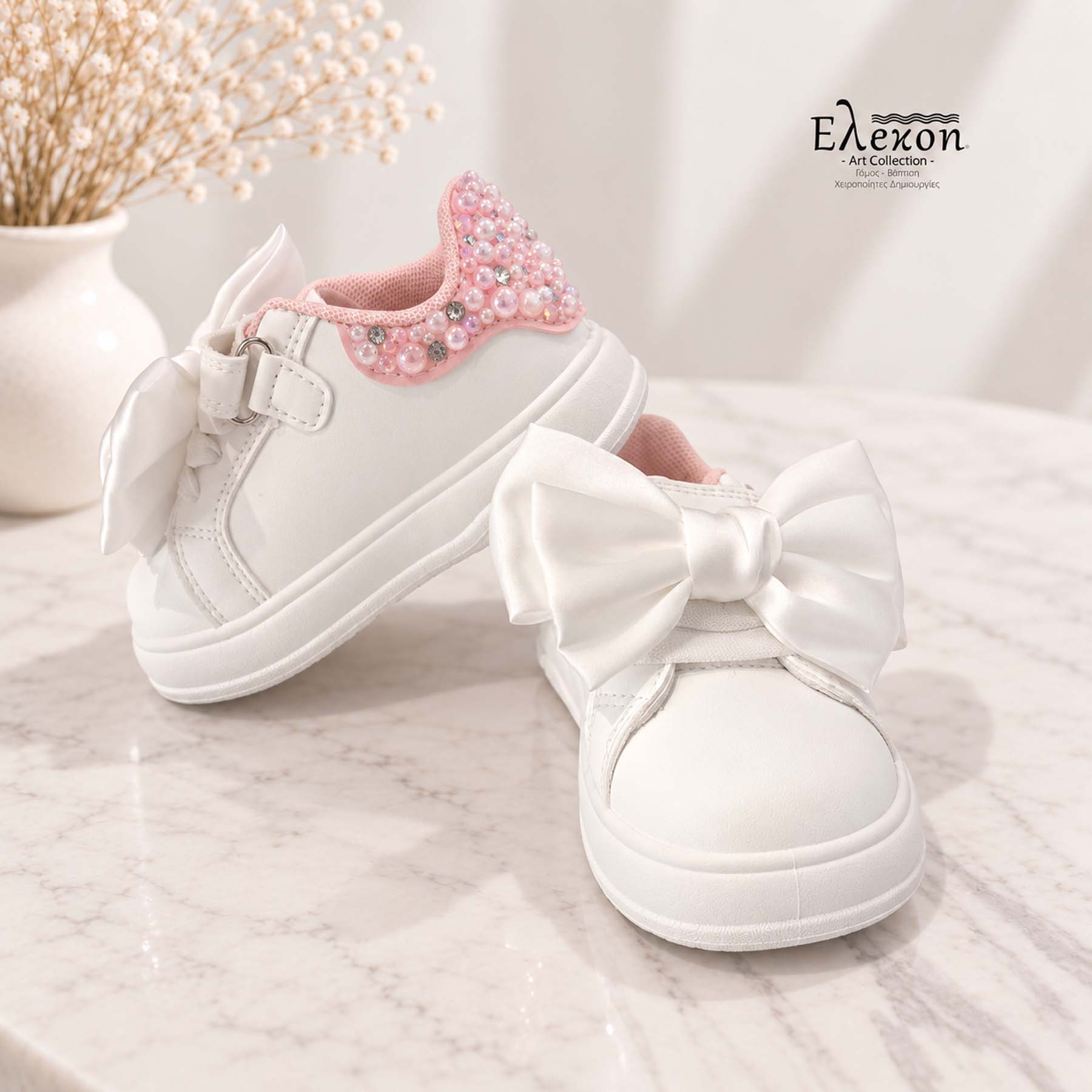 Παιδικά Sneakers – Λευκά με ροζ Πέρλες και φιόγκο