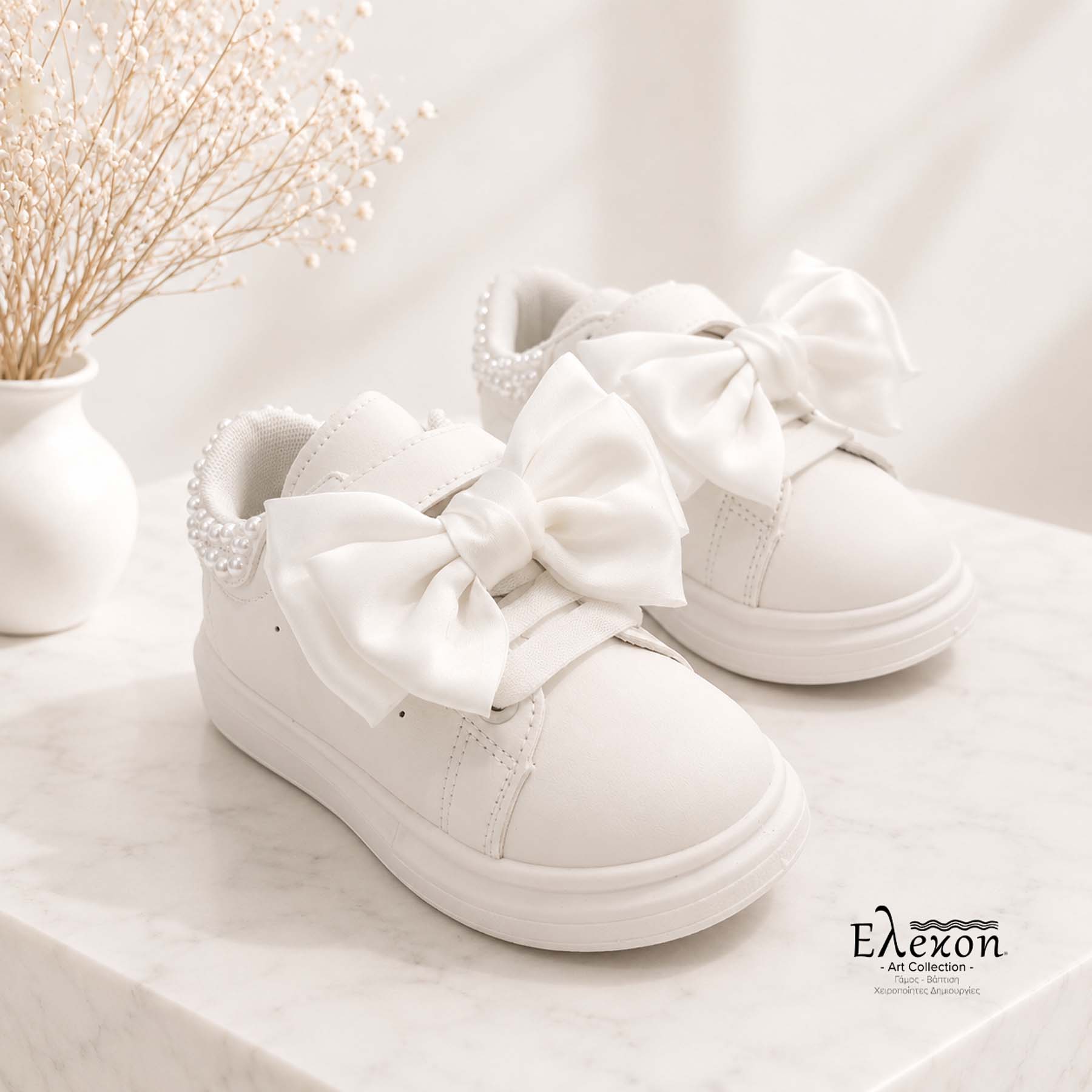 Παιδικά Sneakers – Λευκά με Πέρλες και φιόγκο