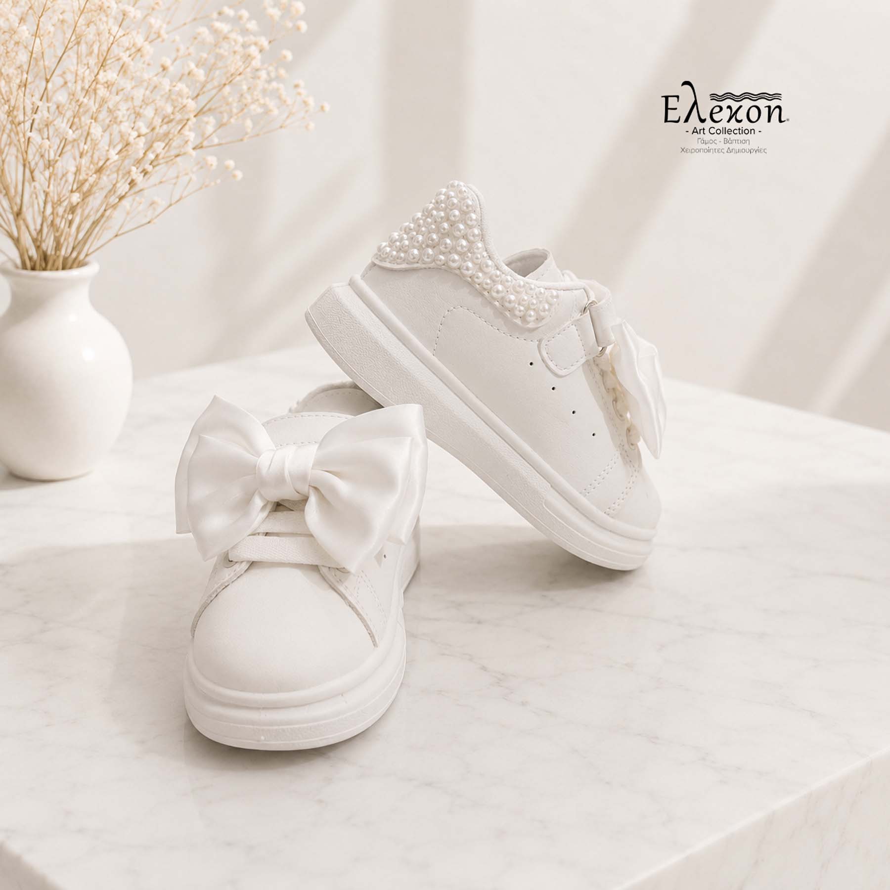 Παιδικά Sneakers – Λευκά με Πέρλες και φιόγκο - Image 4