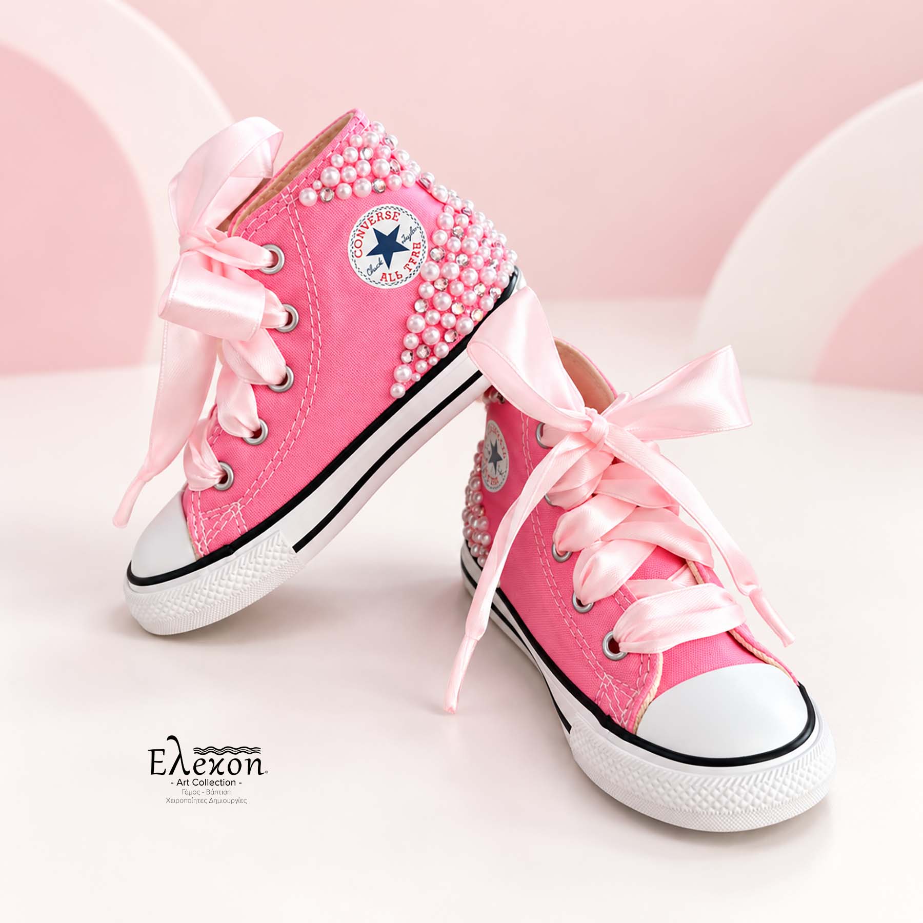 Pink Pearl | Παιδικά Custom Converse με Πέρλες & Σατέν κορδόνια