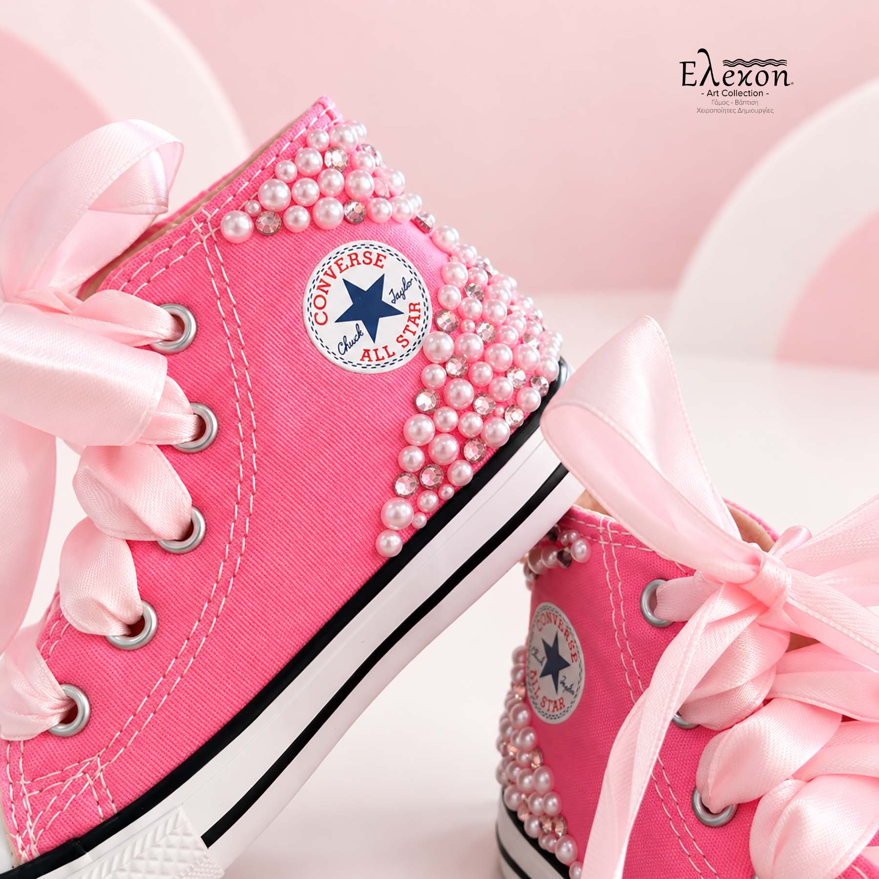 Pink Pearl | Παιδικά Custom Converse με Πέρλες & Σατέν κορδόνια - Image 7