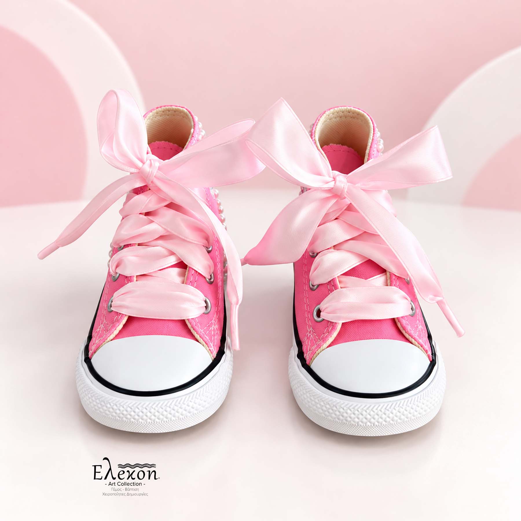 Pink Pearl | Παιδικά Custom Converse με Πέρλες & Σατέν κορδόνια - Image 8