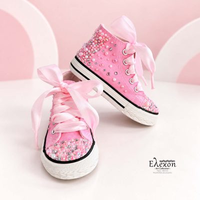 Pink Sparkle | Παιδικά Custom Sneakers με Πέρλες & Στρας