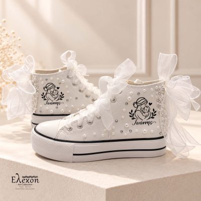 Mommy’s Love | Custom Sneakers με Πέρλες & Στρας