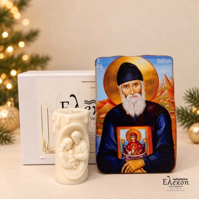 Σετ Δώρου με Εικόνα Αγίου Παϊσίου & Κερί Αγίας Οικογένειας