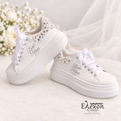 Signature silver edition | Νυφικά Sneakers δίσολα με ονόματα και ημερομηνία